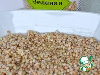 ����� � �������� ������� ������ ��� ������ �� ������� �� Jesona Vale �����������