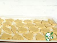 �������� ������� �����������