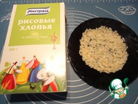 ������� ������� ������� � ��������� �����������