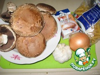 �������� ��� ������� ������ �����������