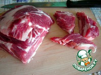 �������� �����������