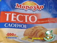 ������ "������� � ���������" �����������