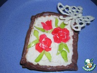 ���������� "���� ���� �� �����" �����������