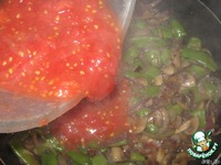 ���������� ������ � ������� � �������� ����� �����������