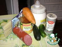 ����� "�������-1 " �����������