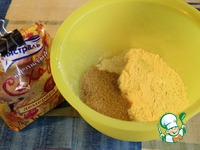 ���������-��������� ������ � ��������� �����������