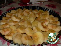 "�����" - ����� ��������� �����������