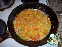 ��������� �����  "�������" �����������