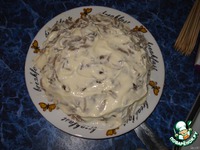 ������� "��������" �����������