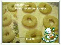 ������� �����������