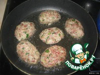 ������� "������-��������" �����������