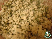 �������� � ��������� �����������