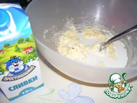 ������� "��������-��������" �����������