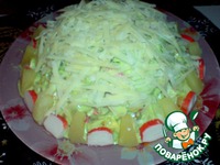 ����� "����������" �����������