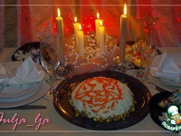 ����� "��� ���������� - ����. " �����������