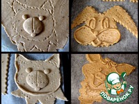 ��������� ������� �����������