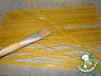 �������� "���������" �����������