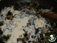 &quot;  &quot;  &quot;&quot; 