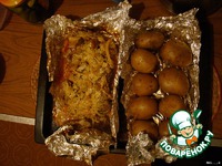 ��������� � ����������� �����������