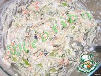 ������� "���������" �����������