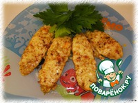 ���������� ������ �����������