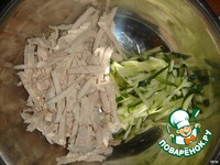 ����� "����" �����������