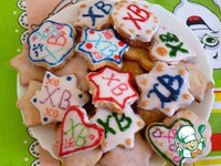 ������� �������� ���������� �����������