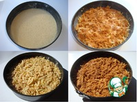 �������� �������� ����� �� ������� �����������