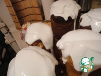 ���������� ����� "20 �������" �����������