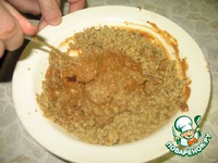 ���� "�������" �����������