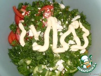 ����� "����������" �����������