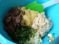 �������� �����������