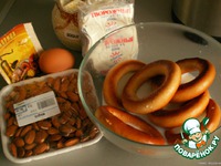 ������� �������� � ������� �����������