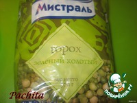 ��������� ������ "�������-�������" �����������