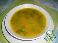 ��������� ��� �����������