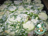 ��������� "������� ��������" �����������