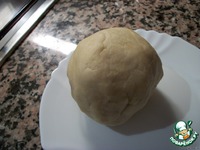 Tartelettes amandines -   