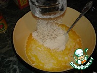 �������� ��������� �����������