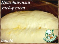 ����������� ����-����� �����������