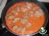 �������� � ����� � �������� ������ �����������