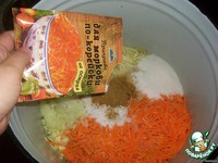 ����� "���������" �����������