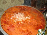 "����� ����" �����������