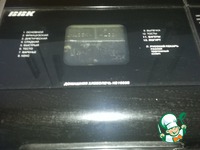 ����� ��������� � ������� ������������ �����-������ �����������