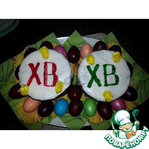 ����� ��������� � ������� ������������ �����-������