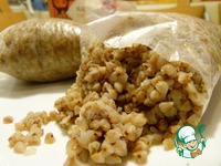 ������ � ���� �����������