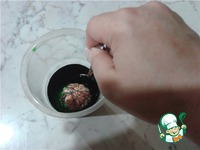 ���������� ���� "���������" �����������