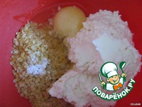 ��������-��e���� ��������� �����������