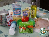 Calzone � ����������� �������� ����� �����������