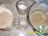 ������������ ����� � �������� �����������