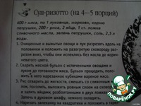 ��� - ������� �����������